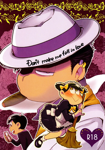 Don't make me fall in love cover
