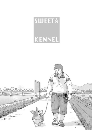 SWEET☆KENNEL cover