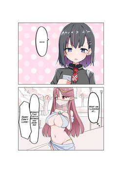 Doukyo Elf | Live-in Elf