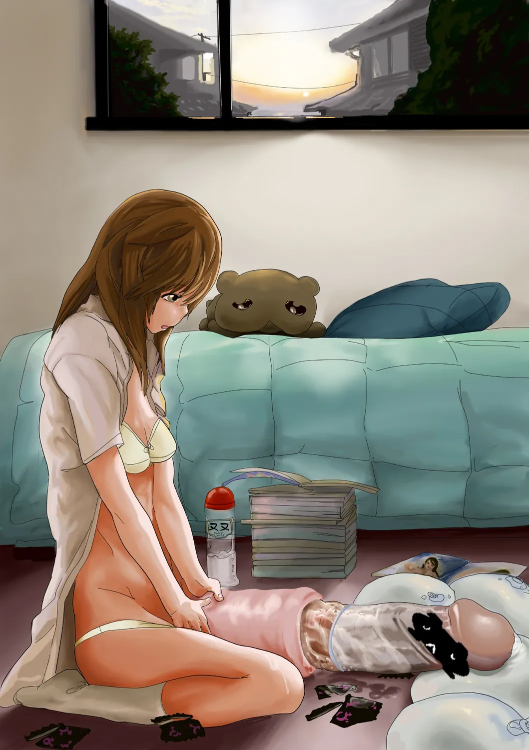 UYORR page 1 full
