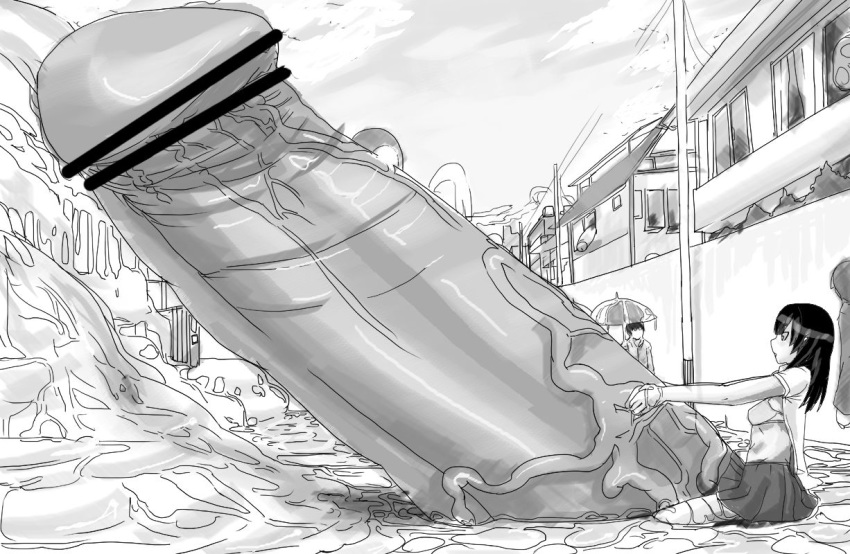 UYORR page 8 full