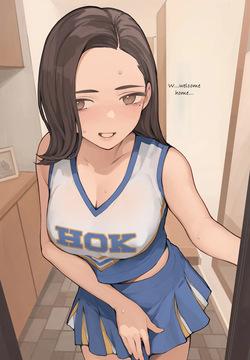 OK no Hi wa Cosplay Shiteru Tsuma