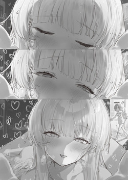 ユウカとイチャ甘過酷しちゃう絵