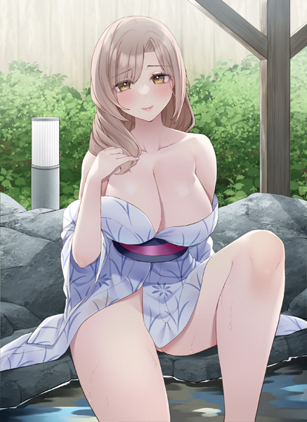 Kinou yori Otona ni Naru Ikinuki Onsen Tabi page 1 full