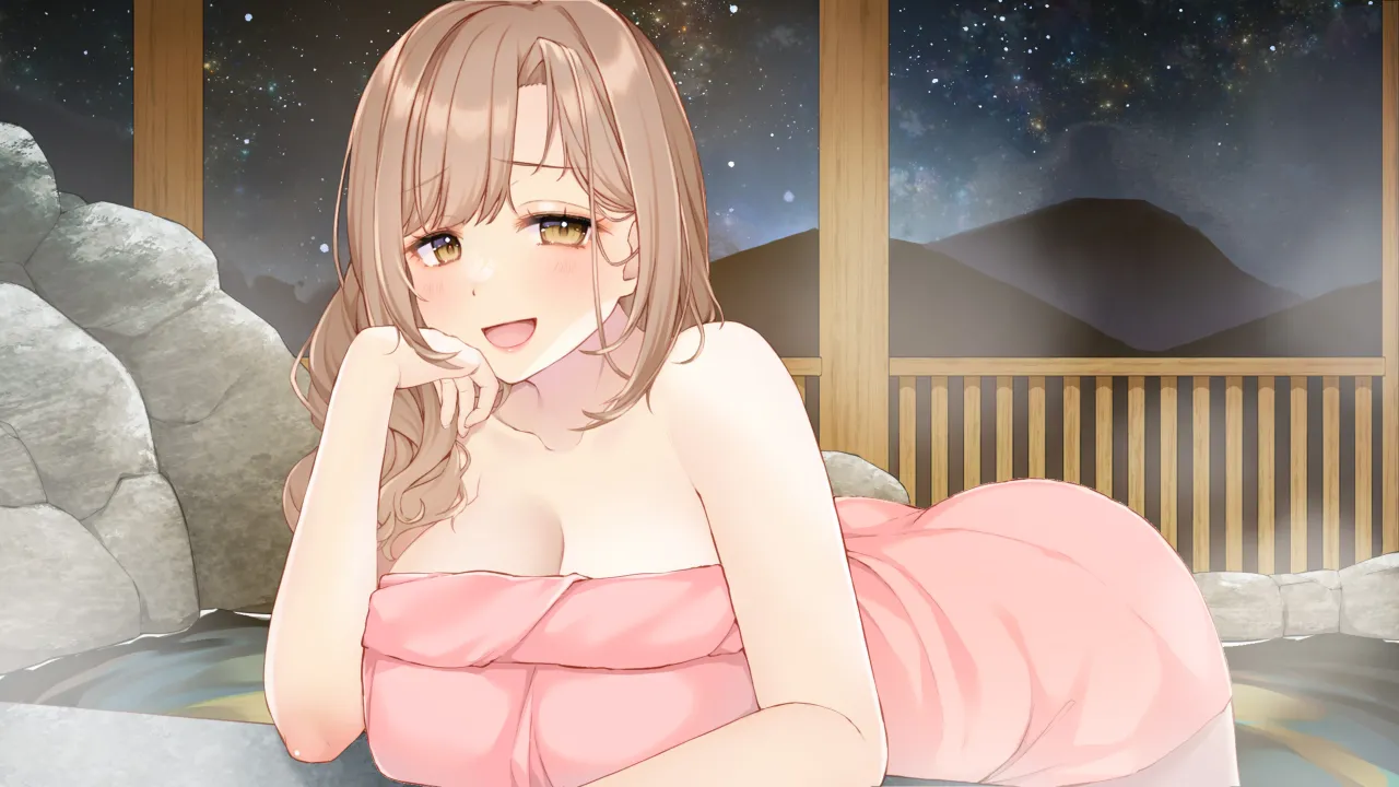 Kinou yori Otona ni Naru Ikinuki Onsen Tabi page 7 full