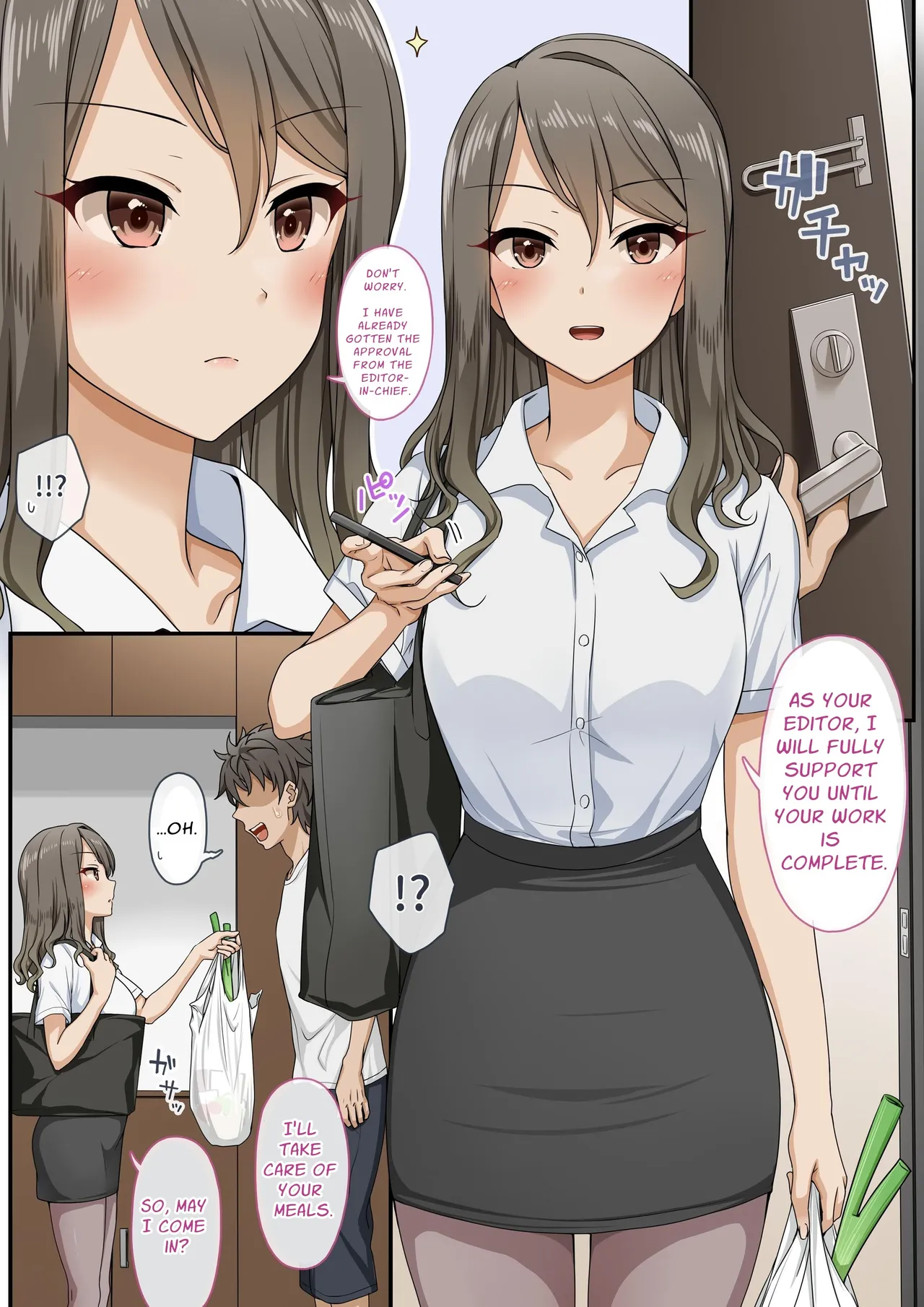 Sawayaki Bijin no Eromanga Henshuu-san ni Nukimakutte Morai nagara Genkou Ganbaru Hanashi | Meet The Draft Deadline While Your Beautiful Busybody Erotic Manga Editor Lends A "Helping Hand" page 3 full