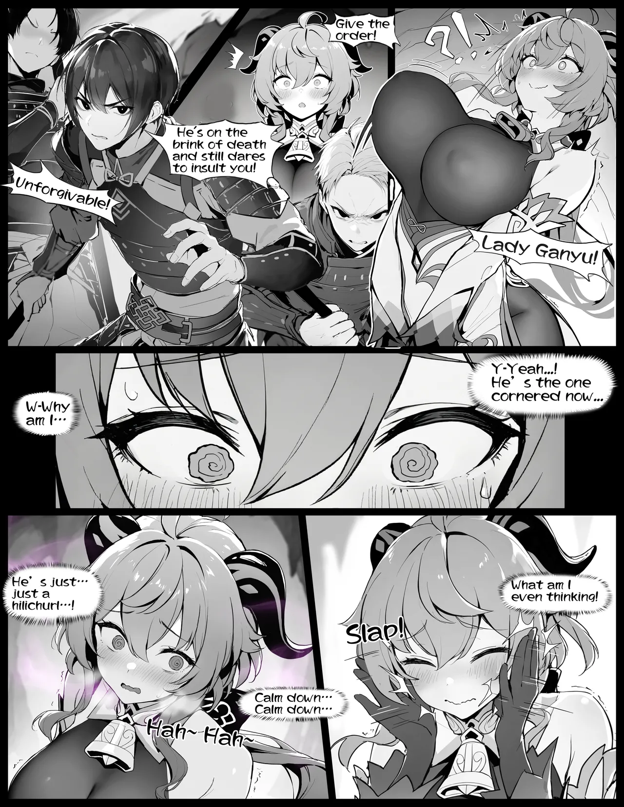 Ganyu no Honshou | Ganyu’s True Nature page 6 full