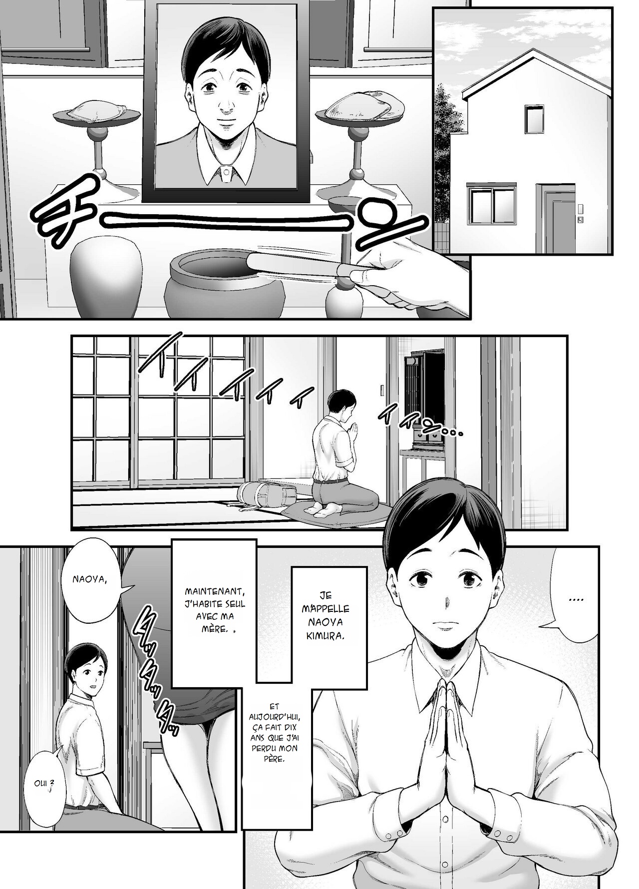 Okaa-san no Dekajiri ga Erosugite | Mom's huge ass is too sexy | L’énorme cul de maman est trop sexy 1 page 2 full