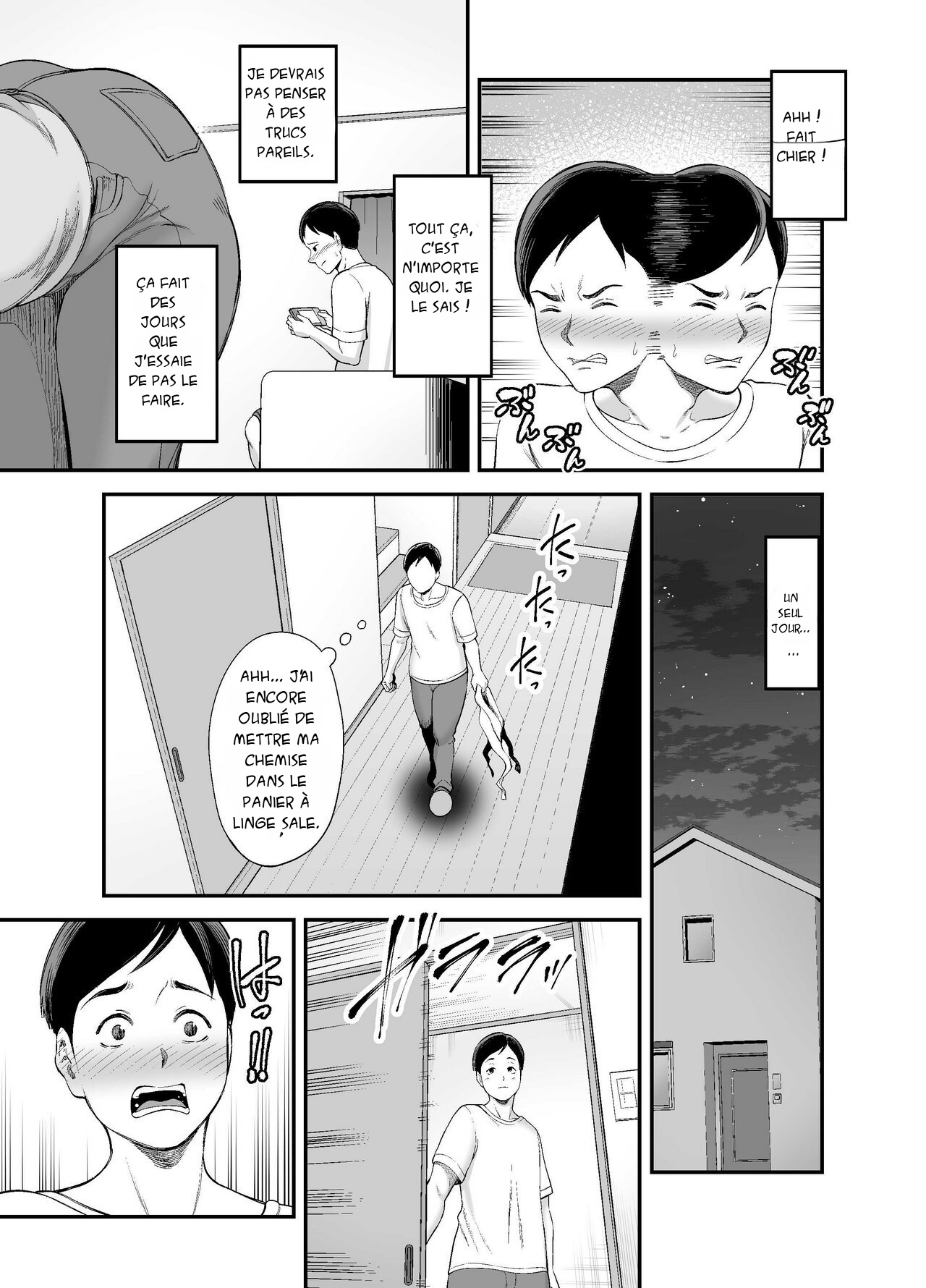 Okaa-san no Dekajiri ga Erosugite | Mom's huge ass is too sexy | L’énorme cul de maman est trop sexy 1 page 6 full