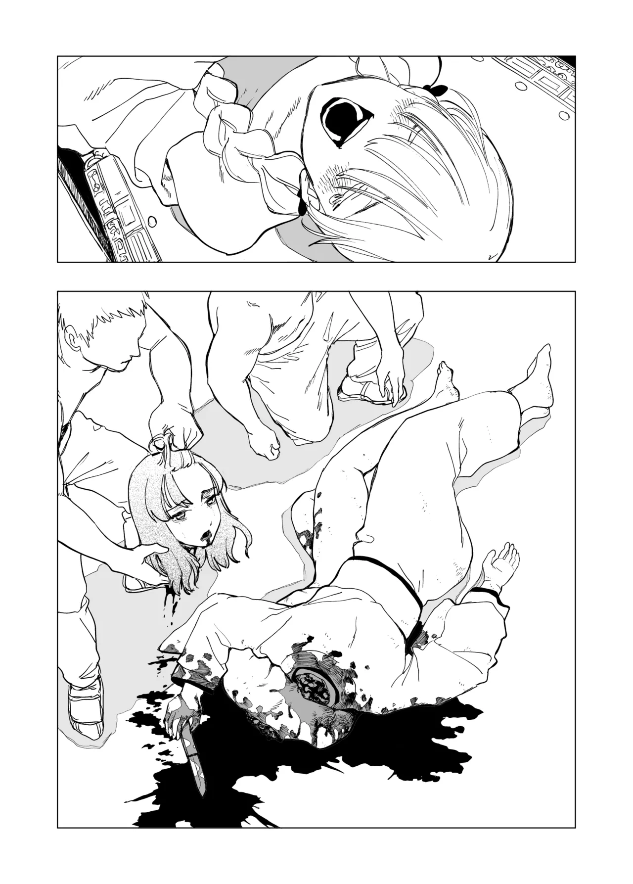 Akugyaku Ryoushu-chan page 7 full