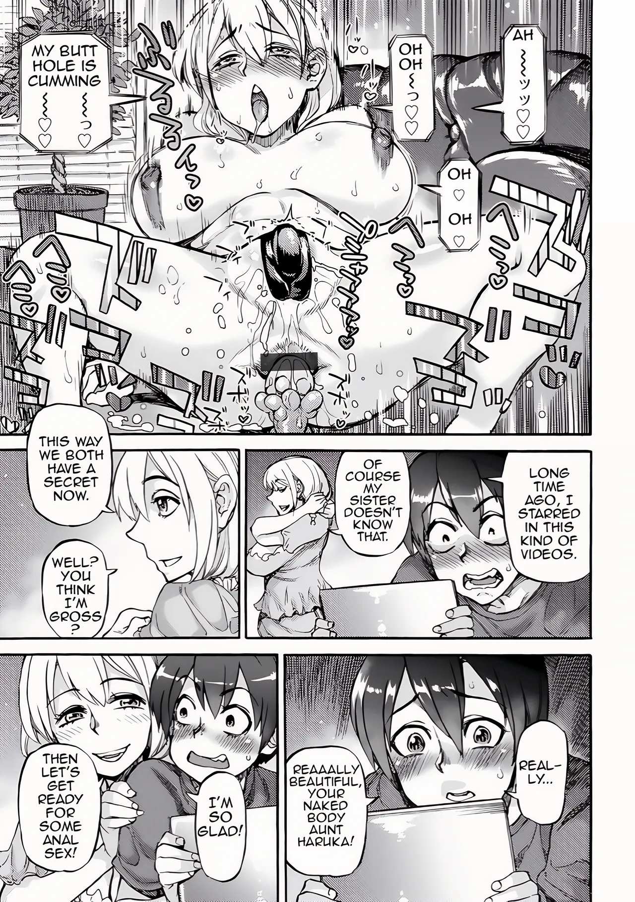Koyoi, Suki na Ana kara page 6 full