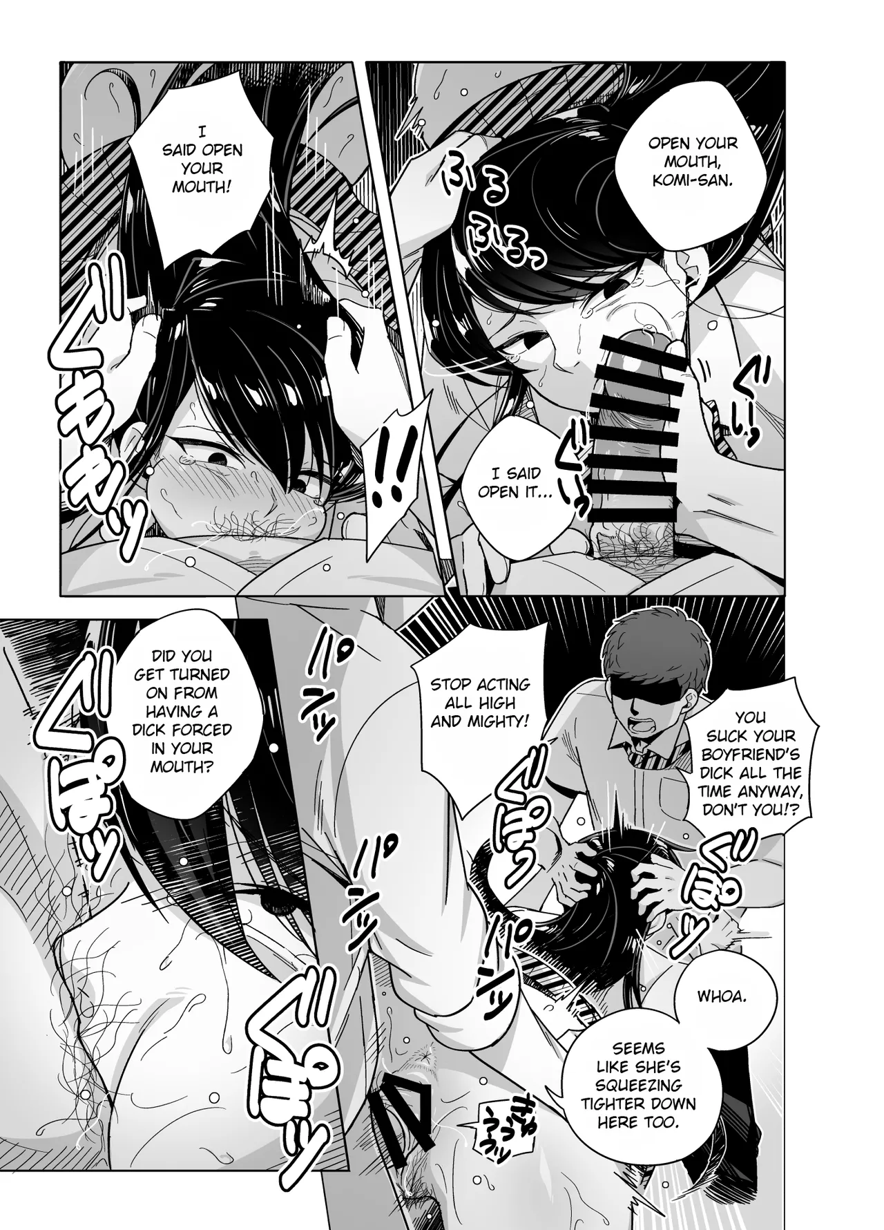 Komi-san NTR Manga page 7 full