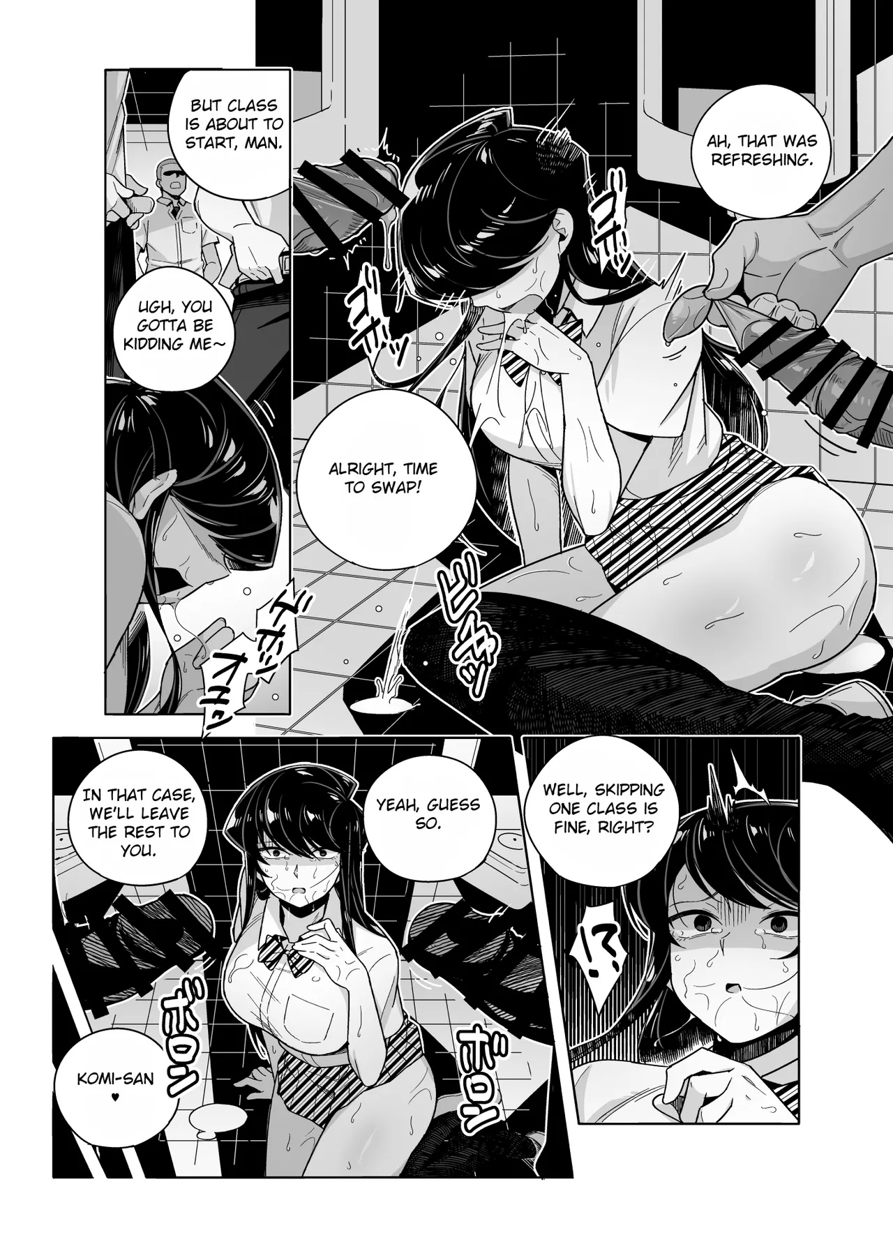 Komi-san NTR Manga page 9 full