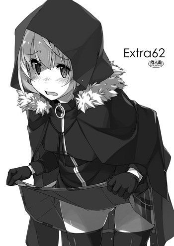Extra62 cover