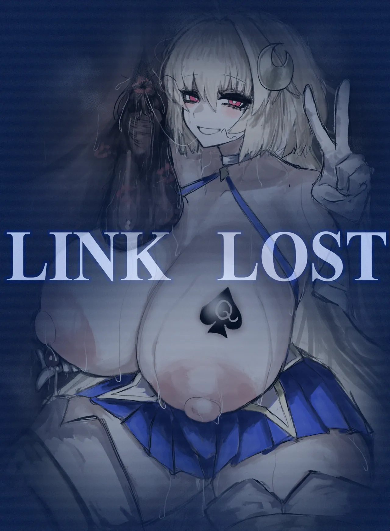 3-ri no Phantasmoon page 4 full