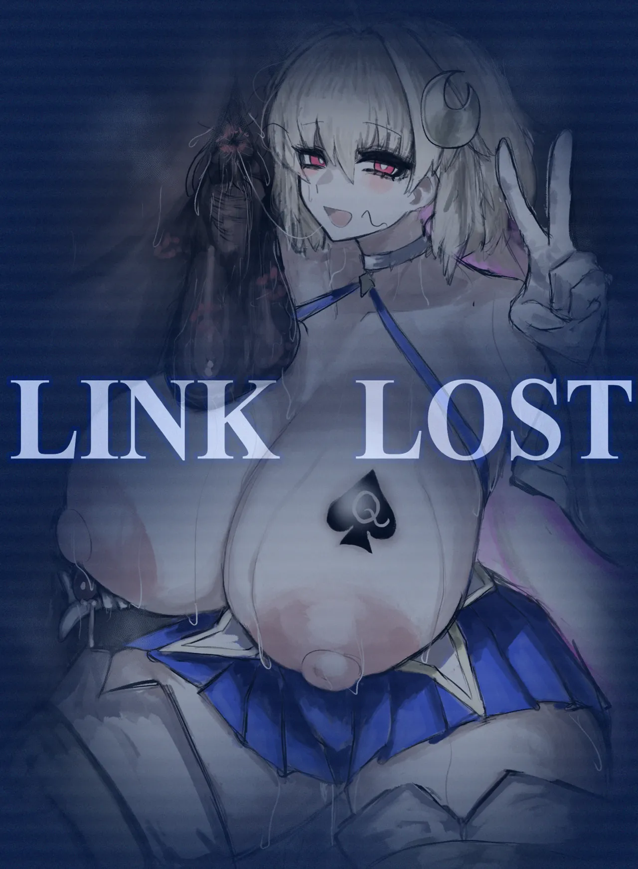 3-ri no Phantasmoon page 6 full