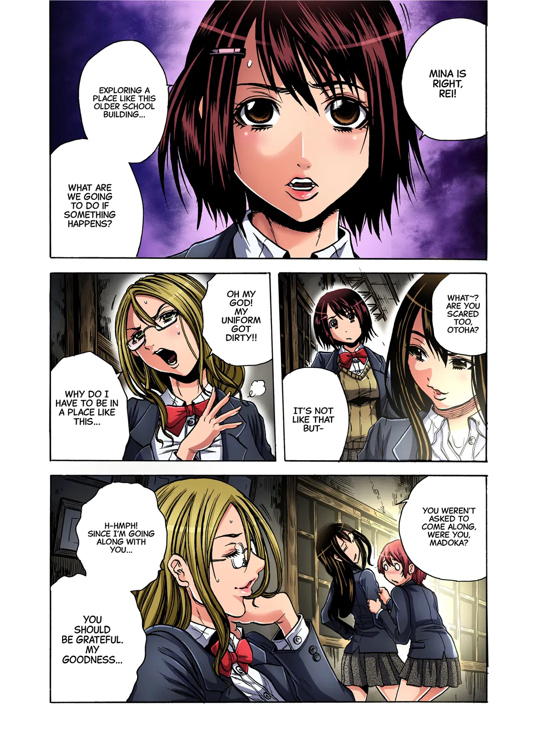 Misshitsu-kyō ￮-Sei to Shidō 1 | Closed Room Sex Education 1 page 8 full