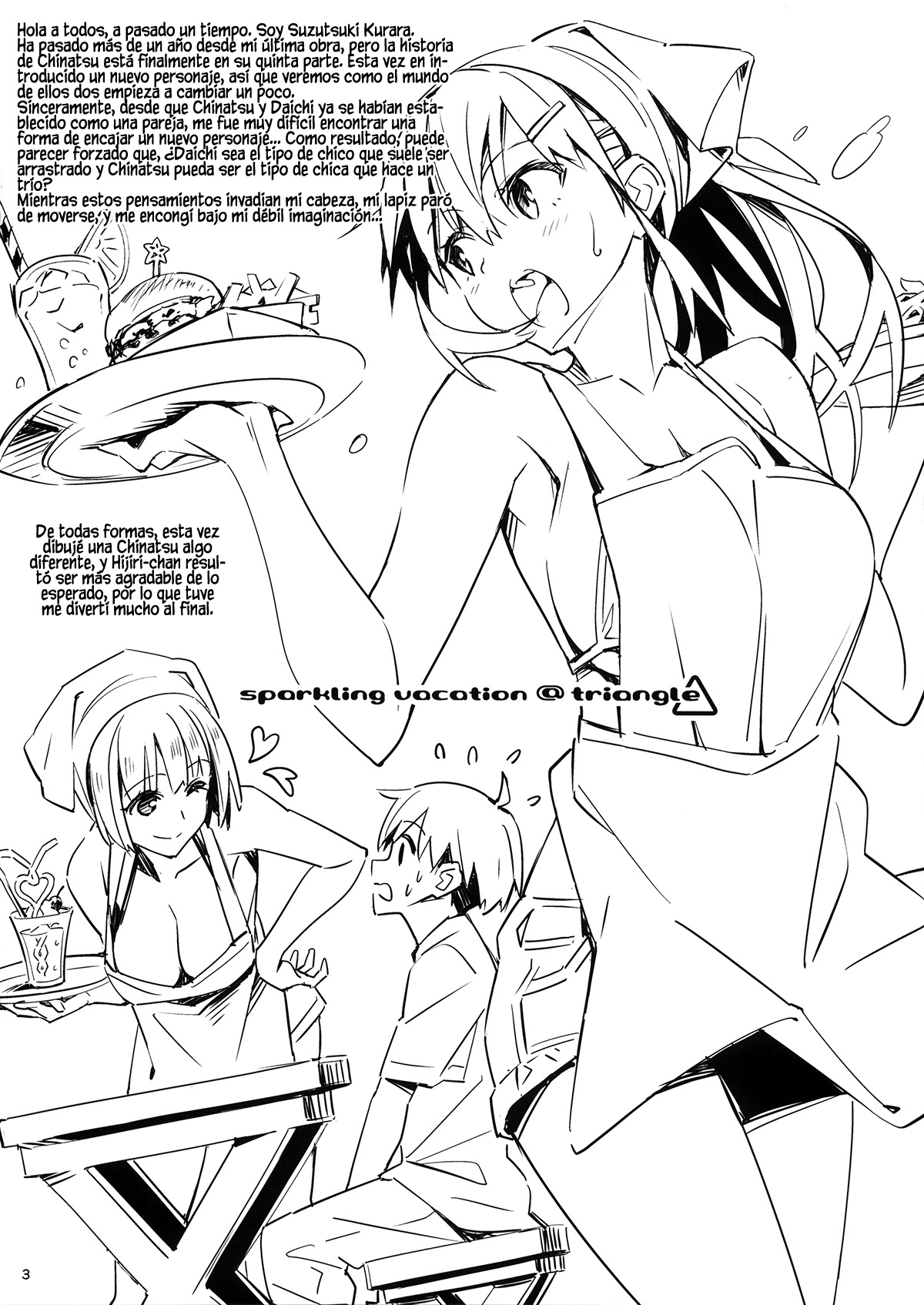 Sparkling Vacation @ Triangle page 4 full