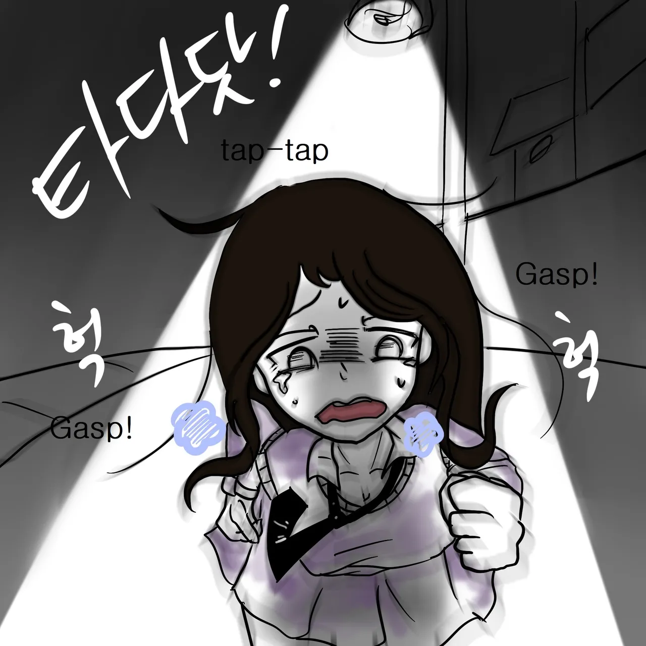 DYE5 page 3 full