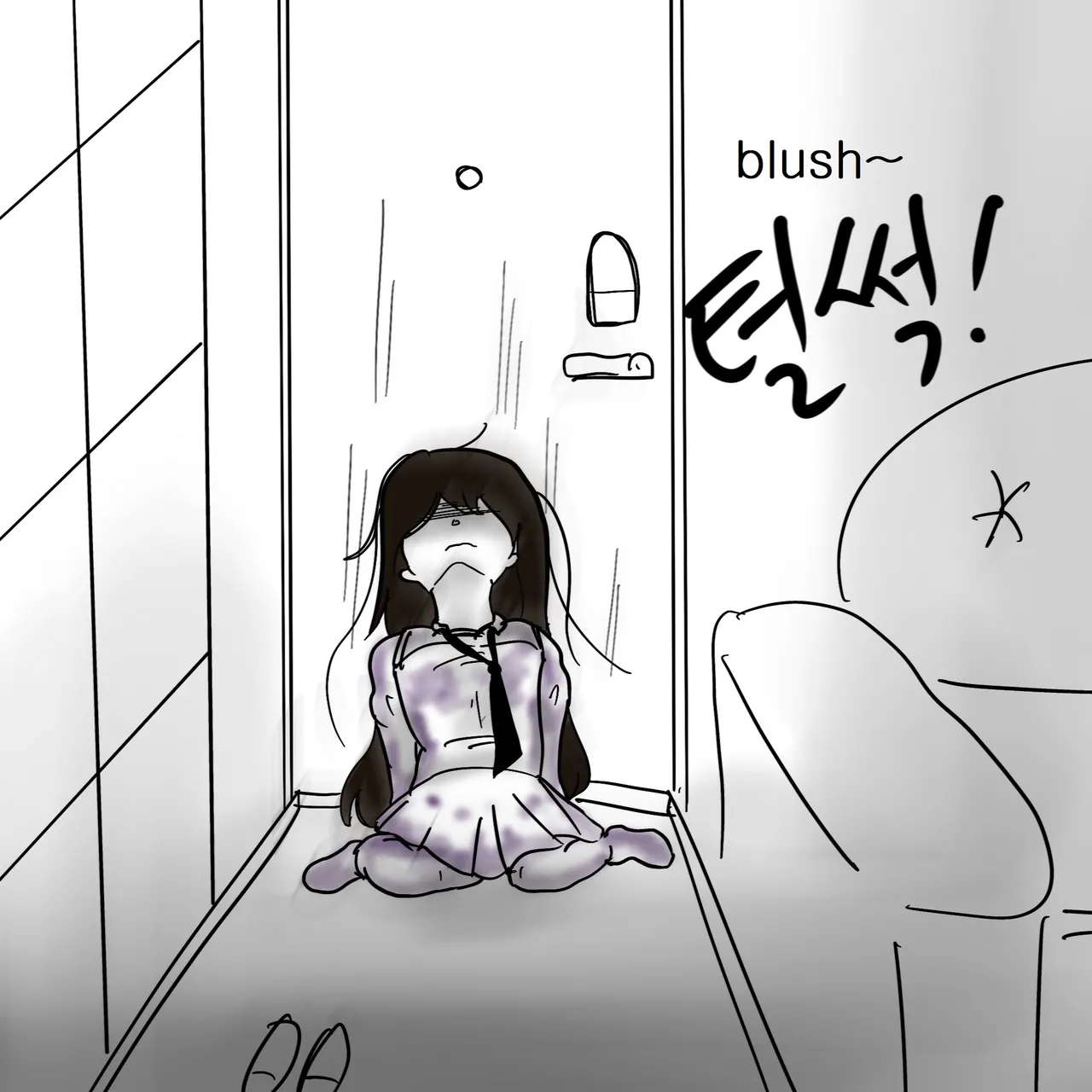 DYE5 page 5 full
