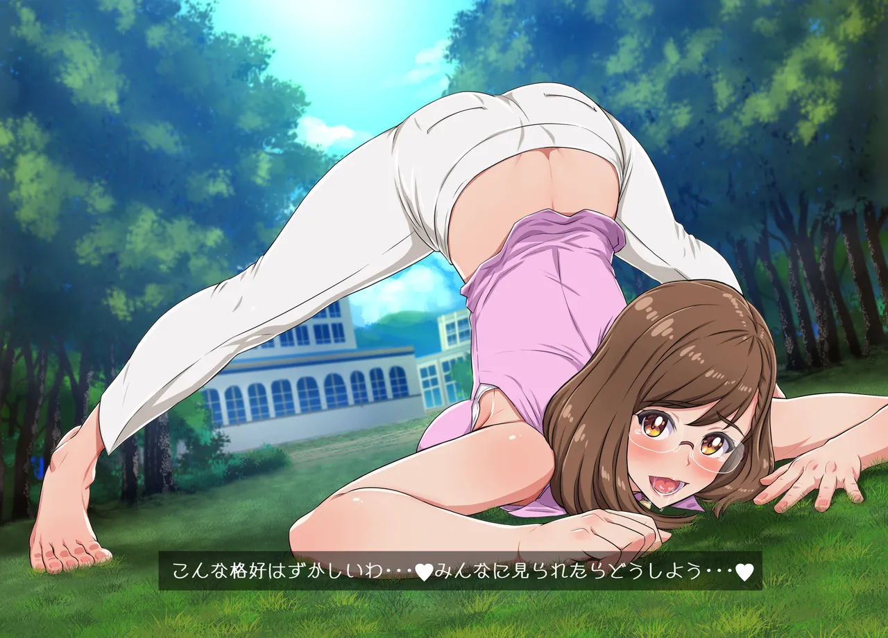 Katou Tetsuya  Part II page 1 full