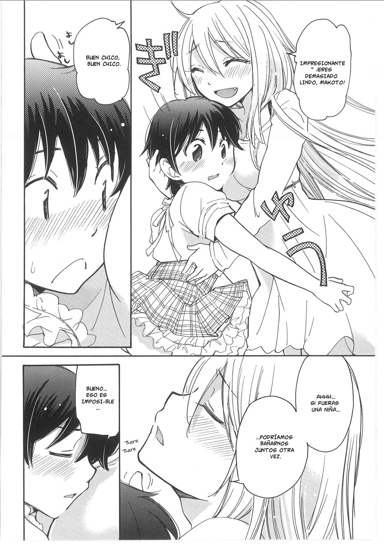 Iyo to Makoto no Jijou | Iyo and Makoto's Situation page 8 full