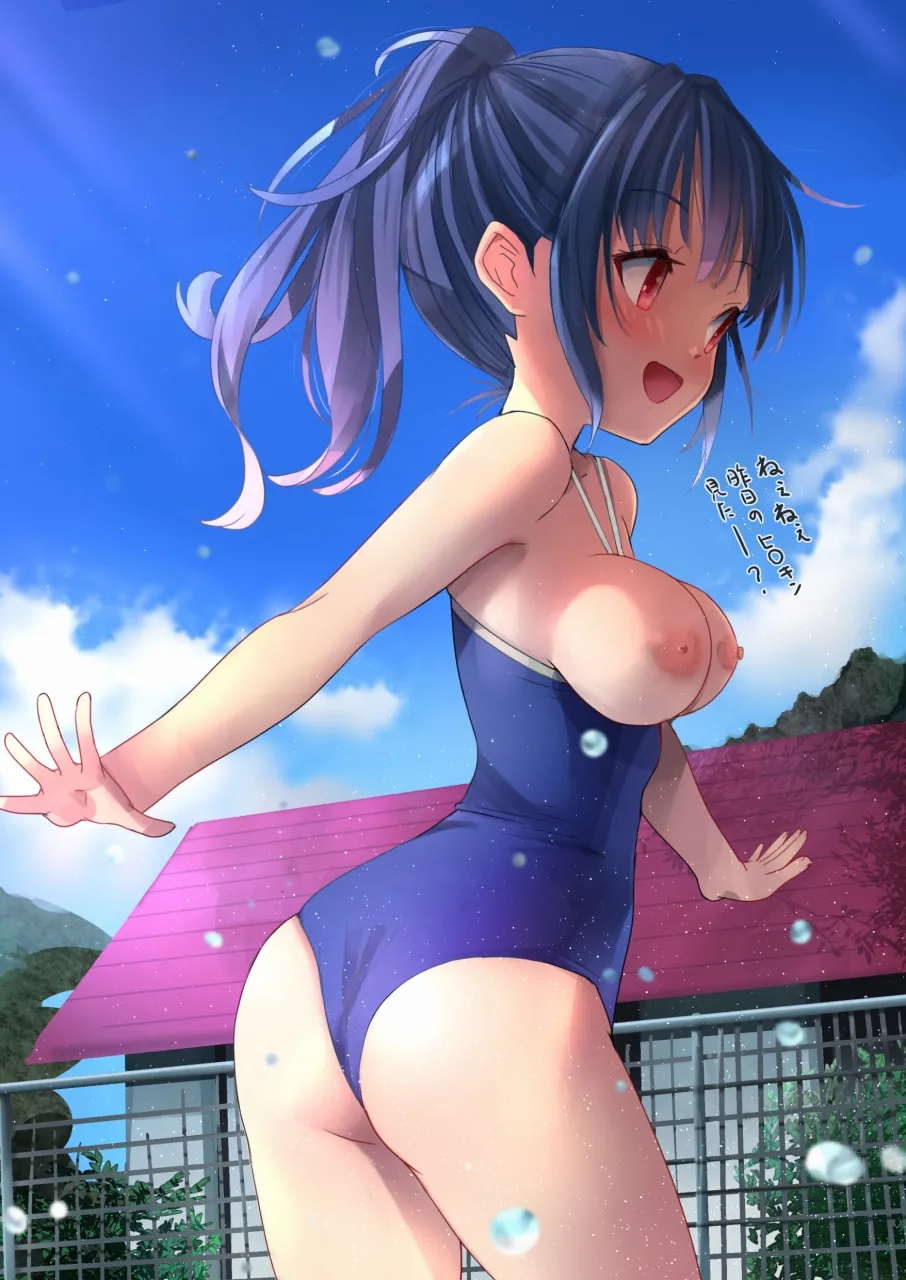 ラキスケ 〜ラッキースケベが日常になっちゃった〜 page 10 full