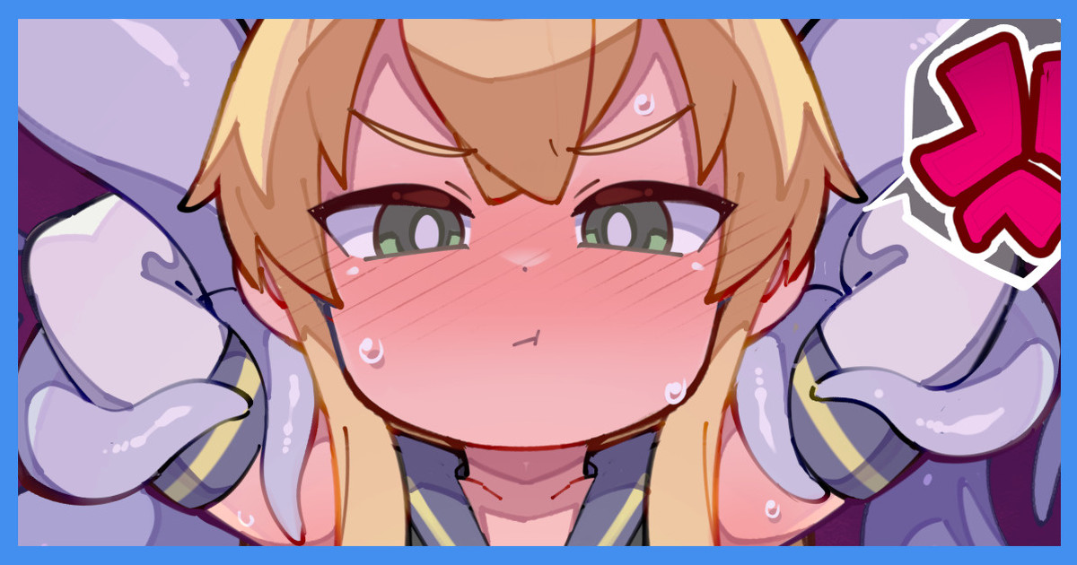 島風 page 1 full