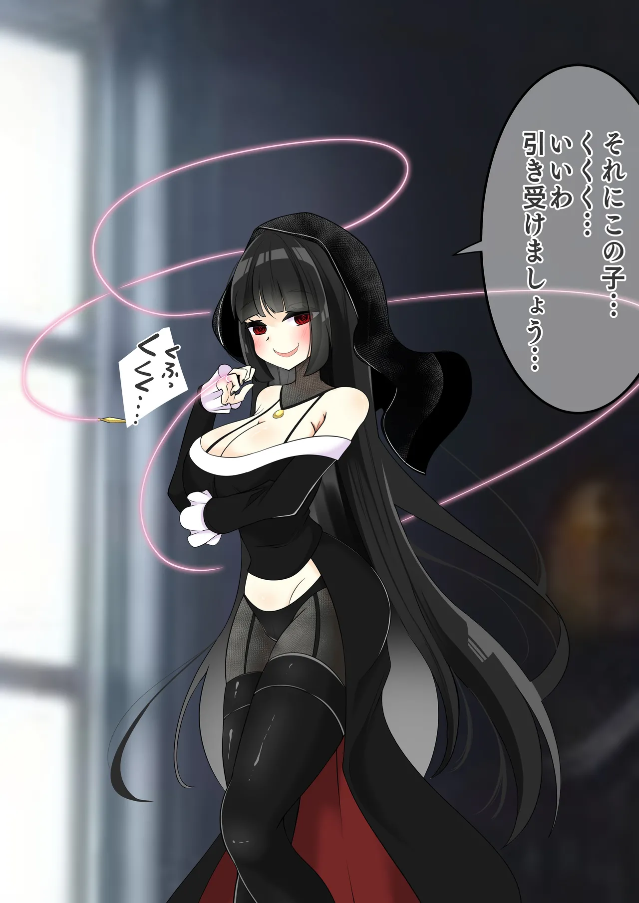 エンドレスバッドエンド ターゲットの冒険者たちを洗〇しコレクションにしちゃう暗殺者ちゃん page 5 full