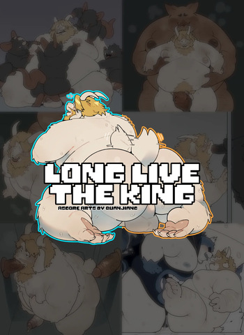 Quanjiang - Long Live The King cover