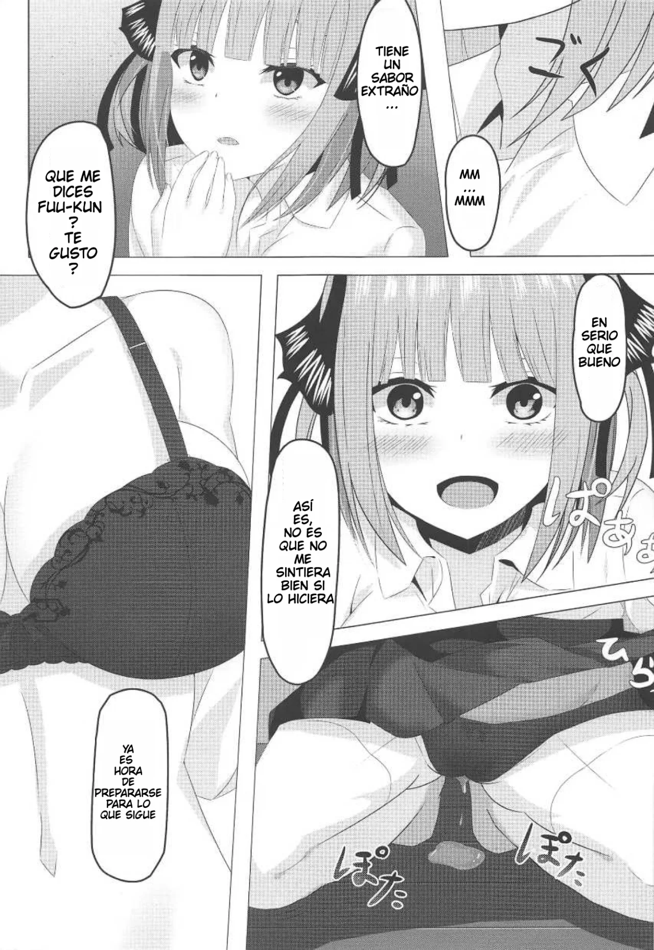 Ninoday｜Día de Nino page 10 full
