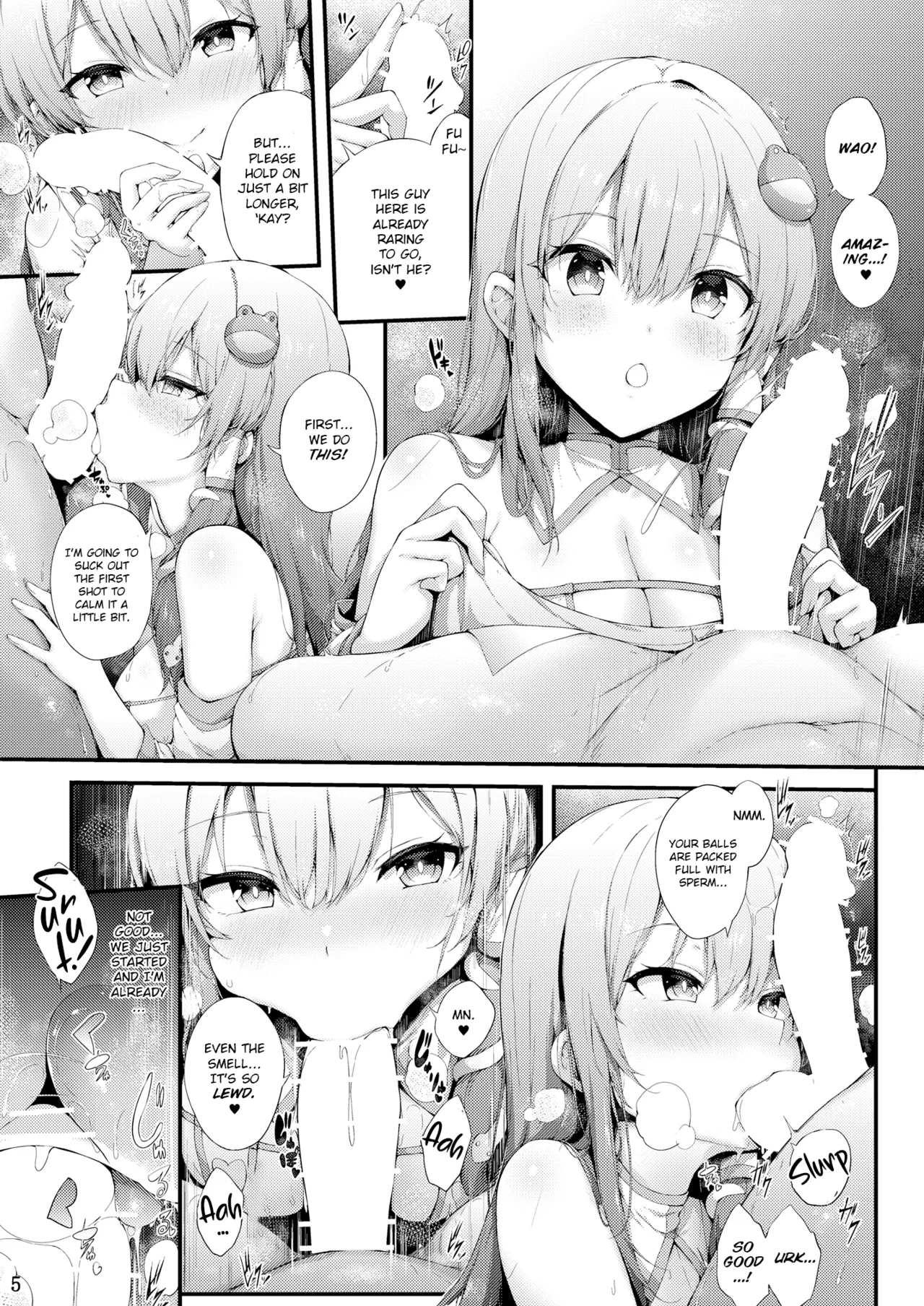 Moriya shrine Relaxation Service.   Deppo TL page 5 full