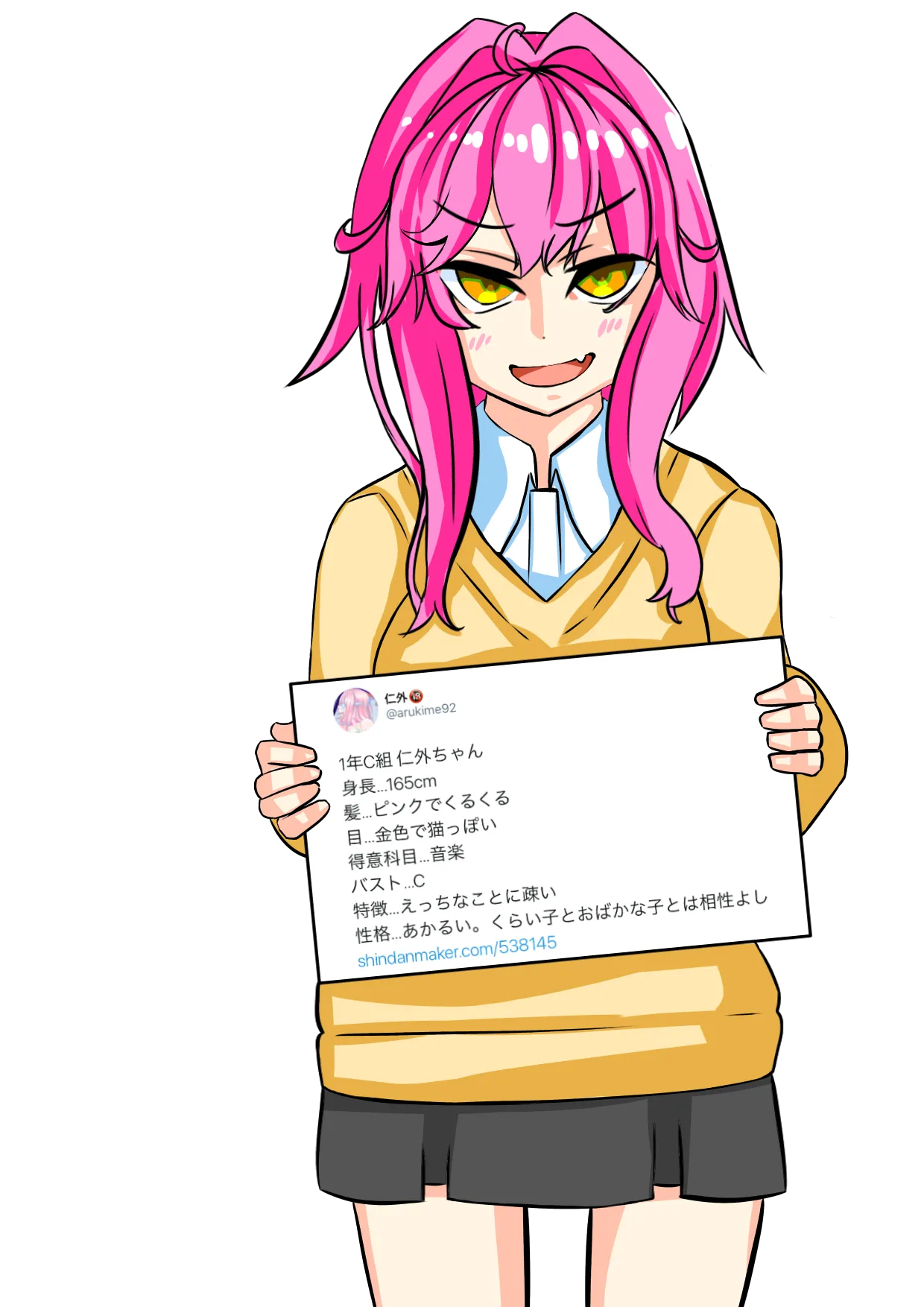 Jingai page 2 full