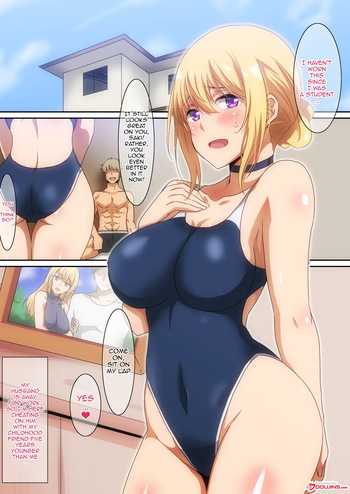 Mizugi Okusan / Swimsuit Wife cover