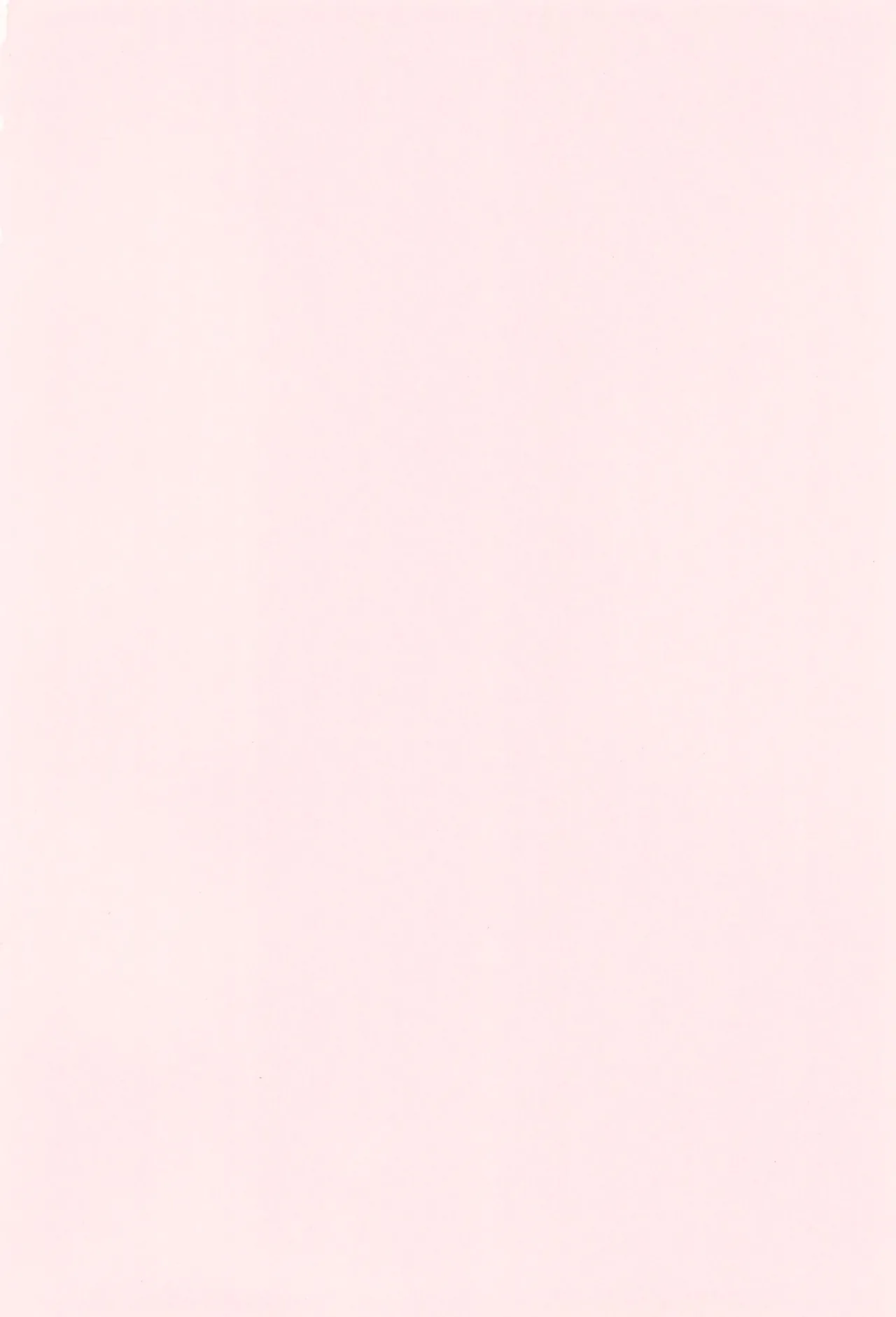 Yoi koto Warui koto page 4 full