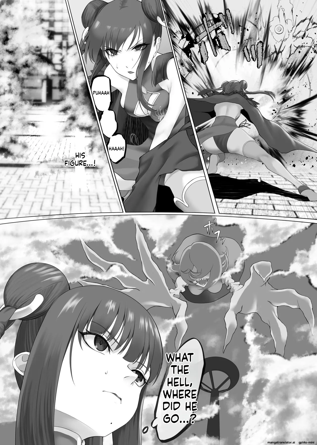 Mahou Shoujo Dengeki Zeme page 10 full