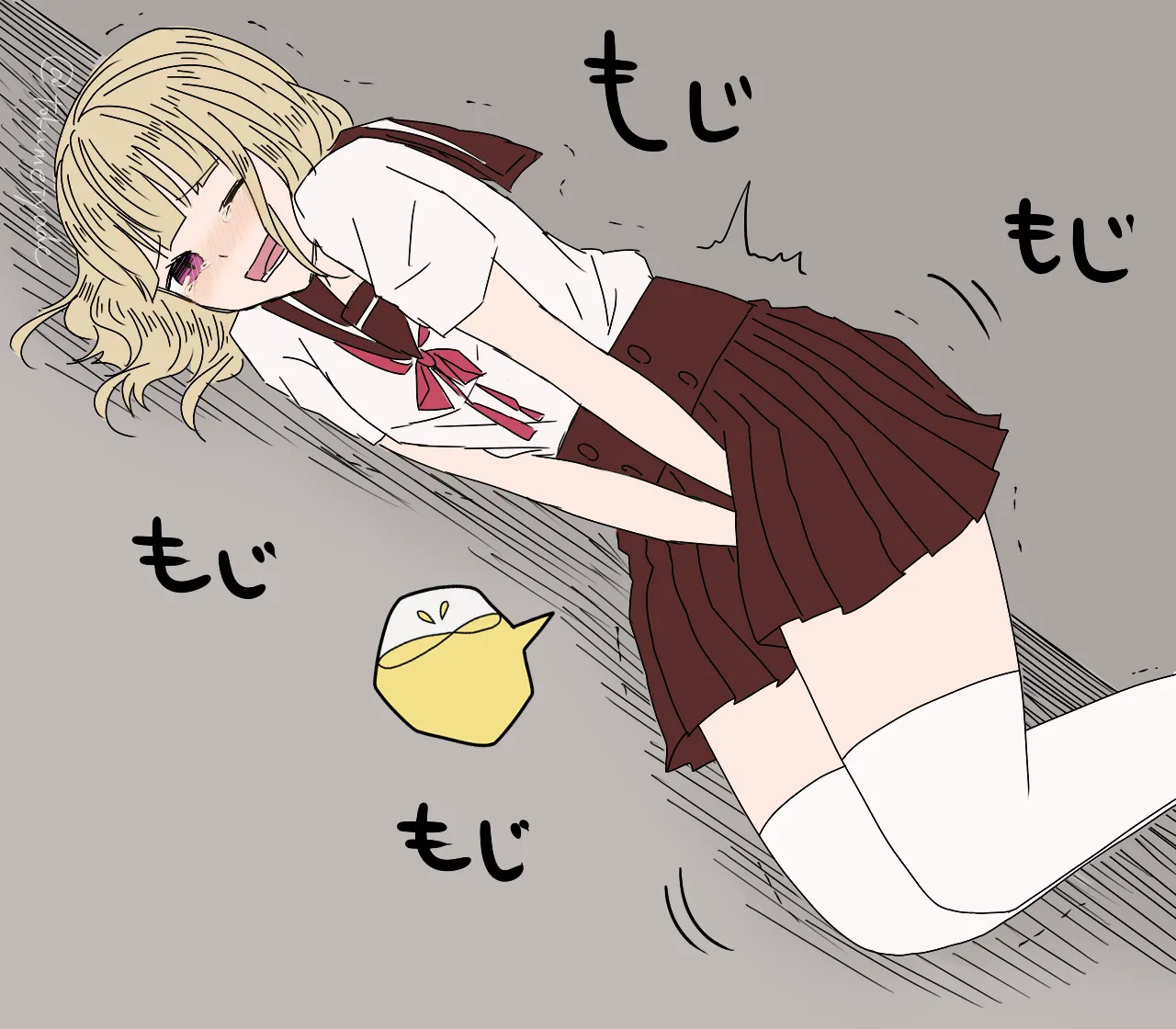FANBOX美血仔 page 10 full