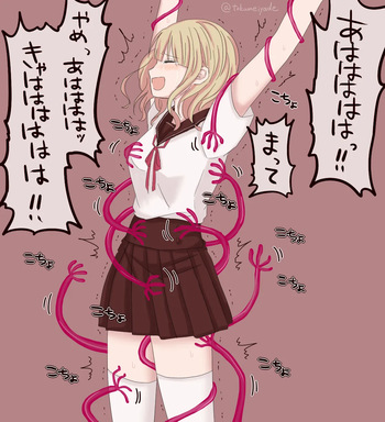 FANBOX美血仔 cover