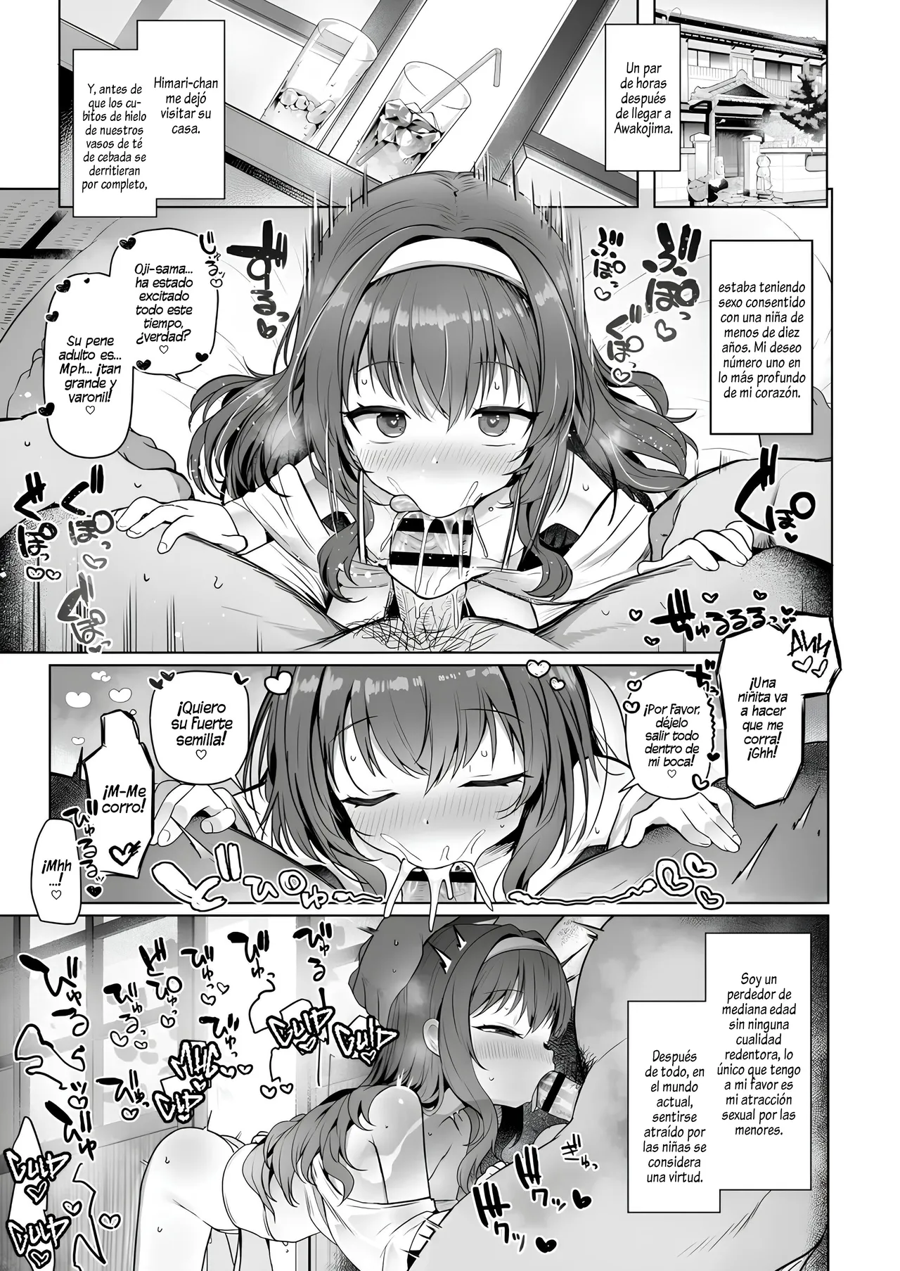 Awakojima e Youkoso｜Bienvenido a Awakojima page 4 full