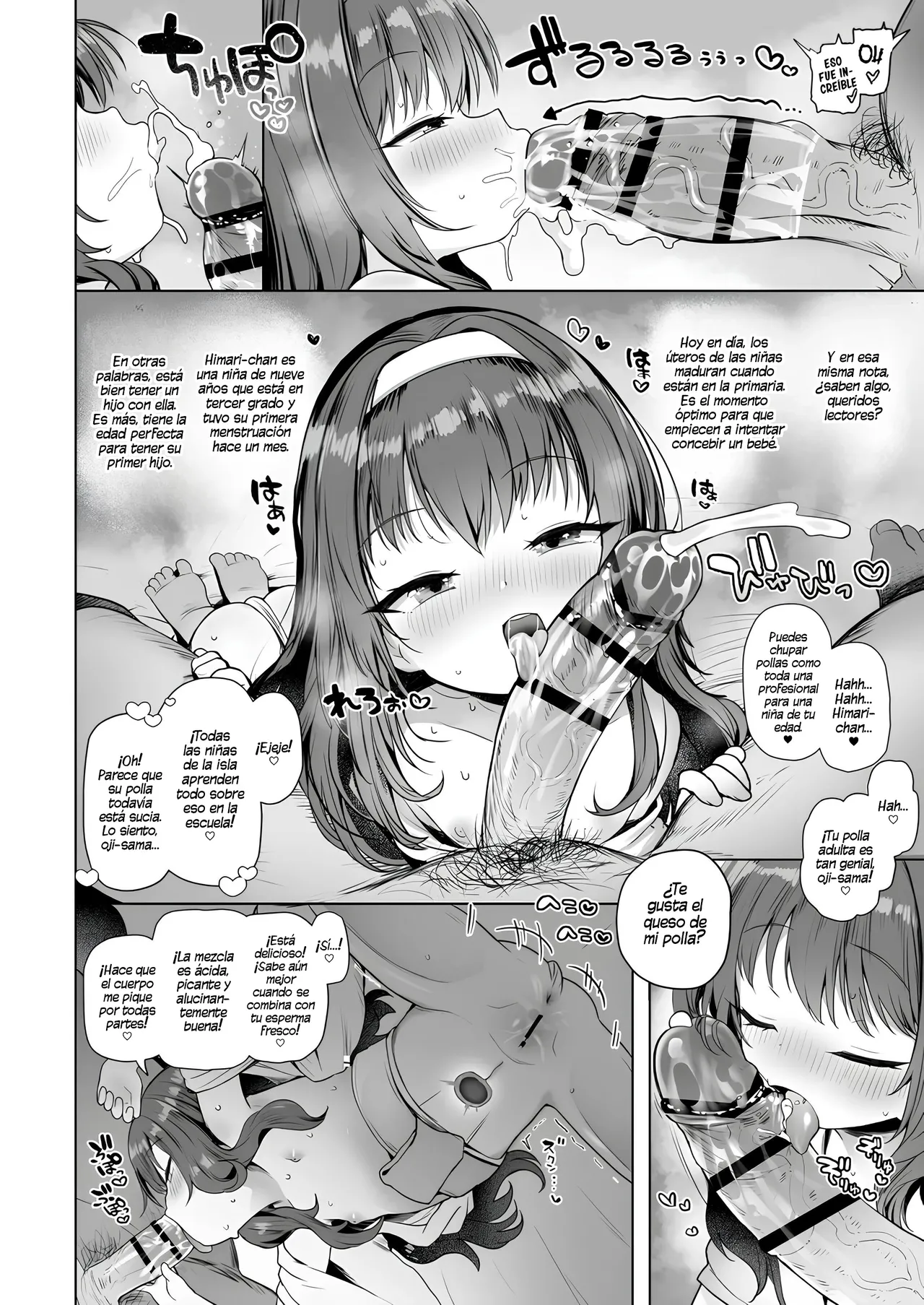 Awakojima e Youkoso｜Bienvenido a Awakojima page 5 full