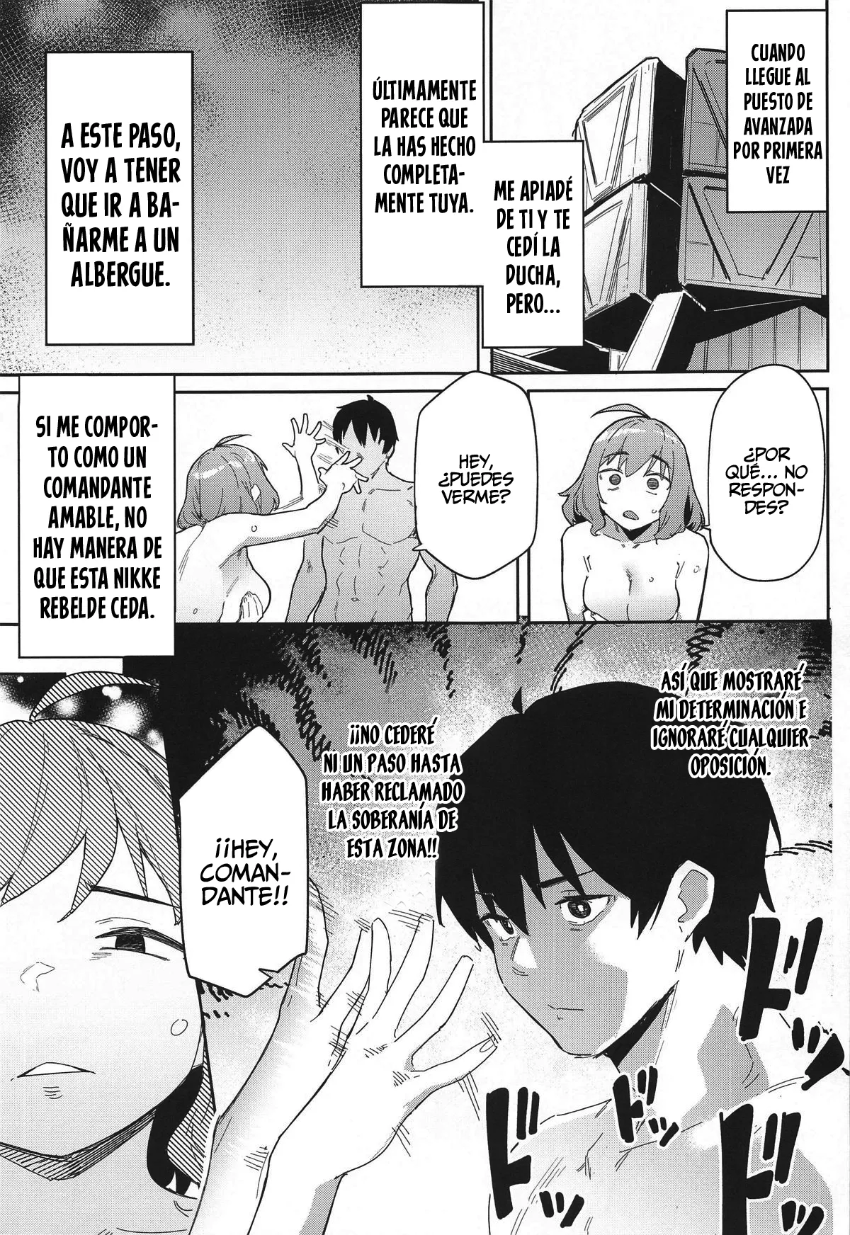 La hora del baño de Anis | Anis no Senzoku Shower Time page 4 full