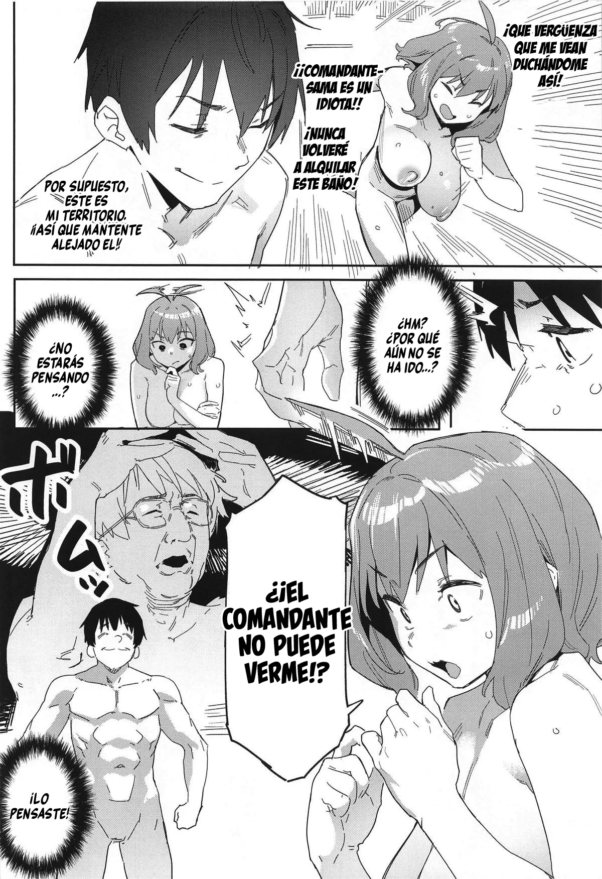 La hora del baño de Anis | Anis no Senzoku Shower Time page 5 full