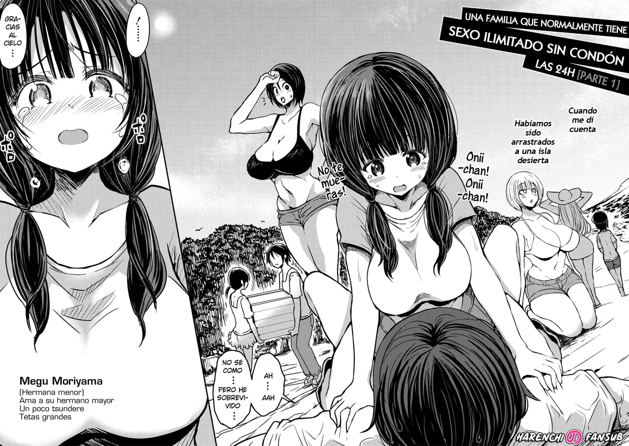 Tsuujou Sex ga Gomu Nashi de 24-jikan Namahame Houdai no Kazoku-tachi  | Una familia que normalmente tiene sexo ilimitado sin condon las 24h page 5 full