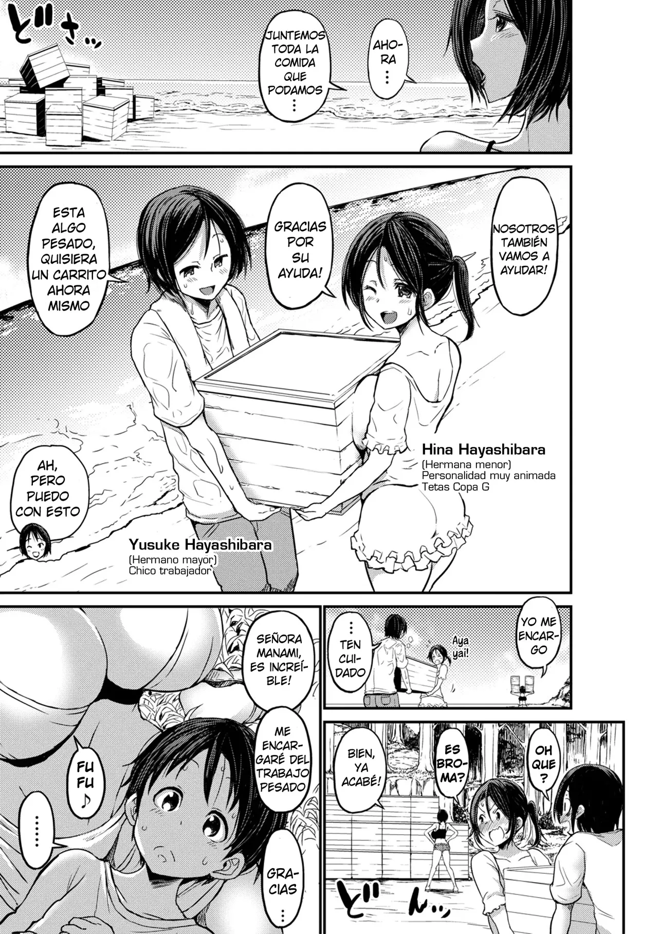 Tsuujou Sex ga Gomu Nashi de 24-jikan Namahame Houdai no Kazoku-tachi  | Una familia que normalmente tiene sexo ilimitado sin condon las 24h page 8 full