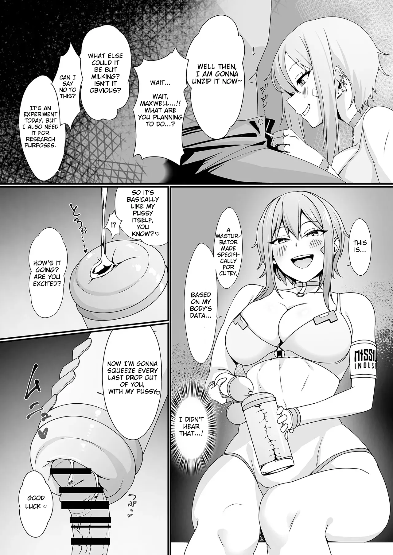 Maxwell no Jikken-shitsu | Maxwell's Laboratory page 4 full