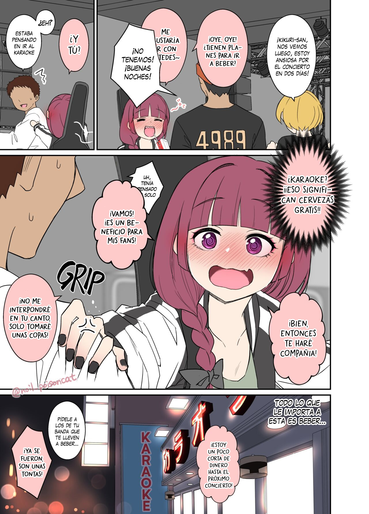 Deisui shita Hiroi Kikuri ni Warui Koto o Suru Hanashi - Haciéndole cosas malas a Kikuri Hiroi borracha page 2 full