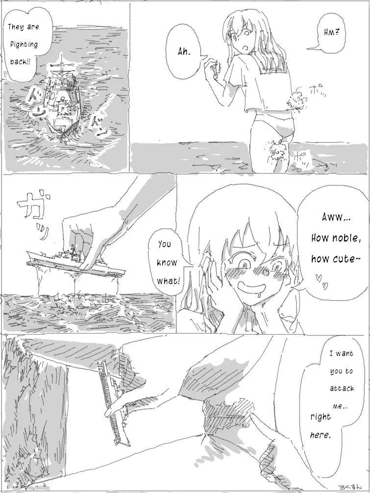 Kyodai Musume Jii #4 | Giantess Masturbation 4 page 6 full