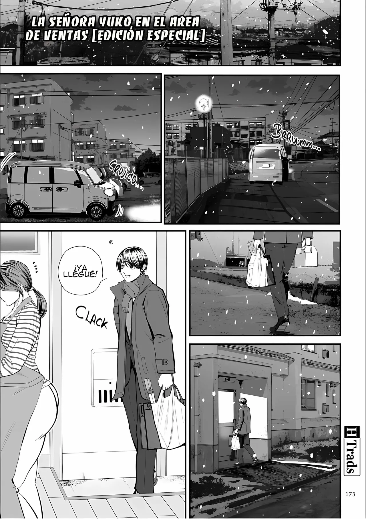 Eigyosakino yuukosan tokubetsuhen  | Yuko san en el Area de Ventas Edicion Especial del Tankoubon page 4 full