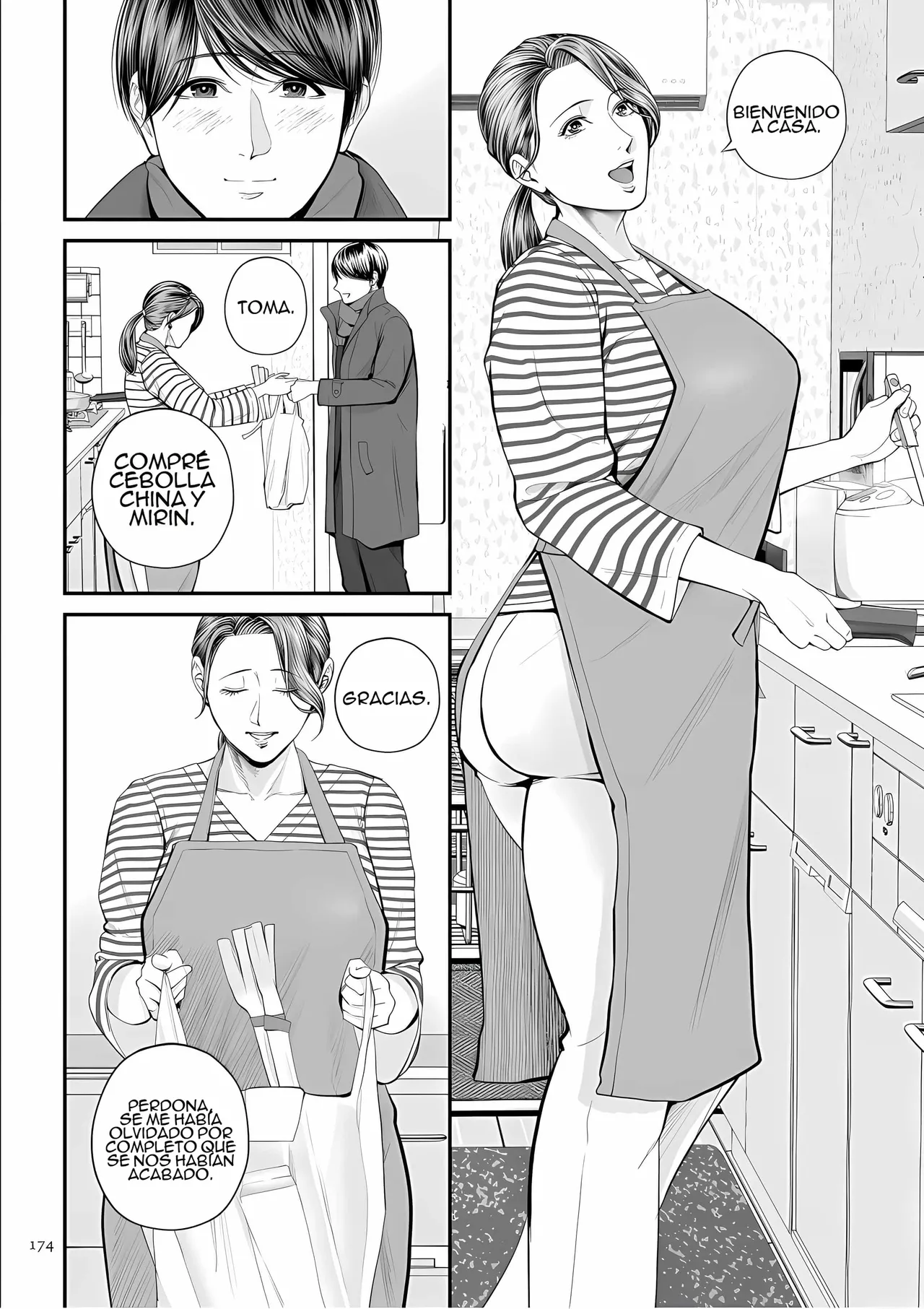 Eigyosakino yuukosan tokubetsuhen  | Yuko san en el Area de Ventas Edicion Especial del Tankoubon page 5 full