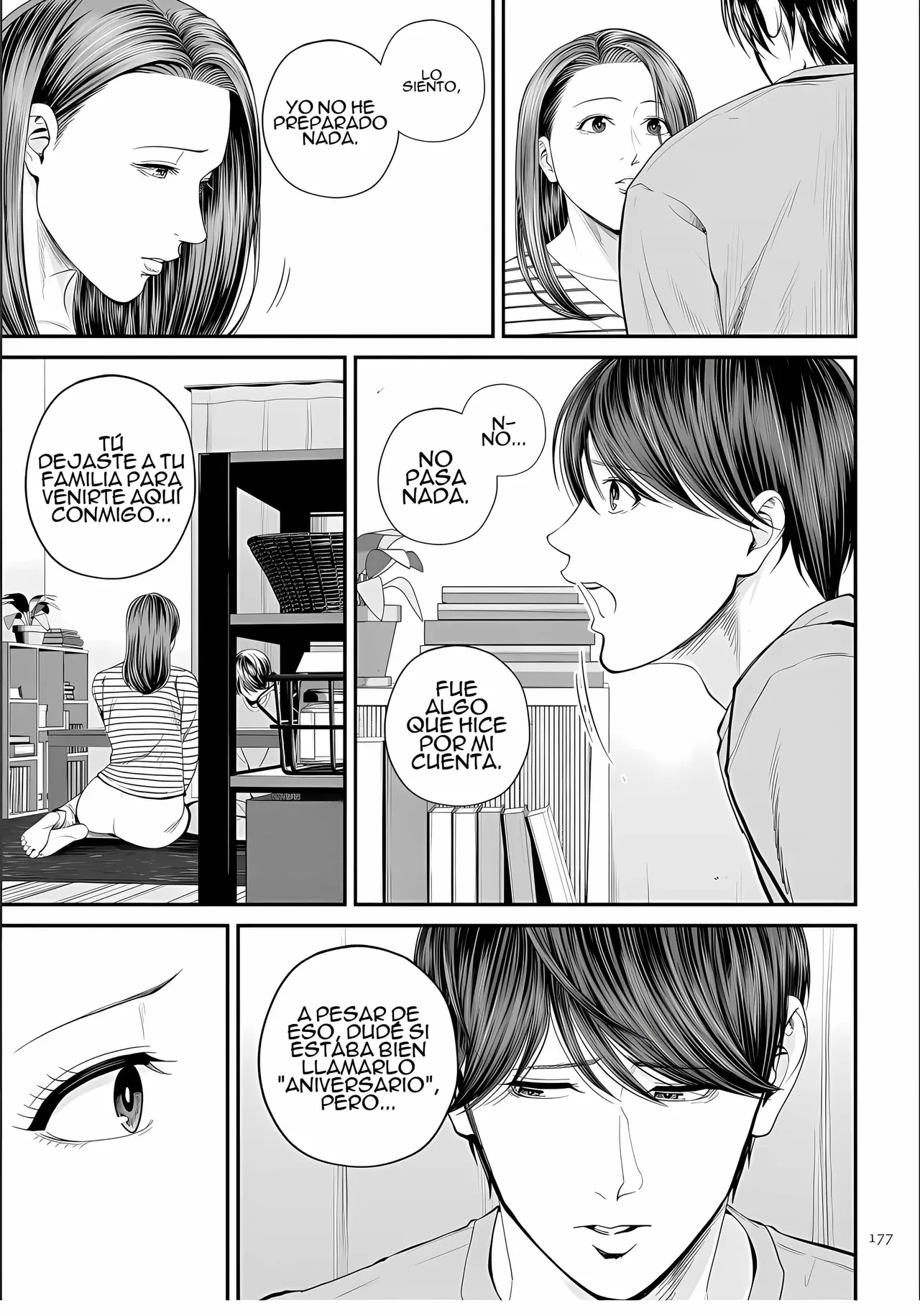 Eigyosakino yuukosan tokubetsuhen  | Yuko san en el Area de Ventas Edicion Especial del Tankoubon page 8 full